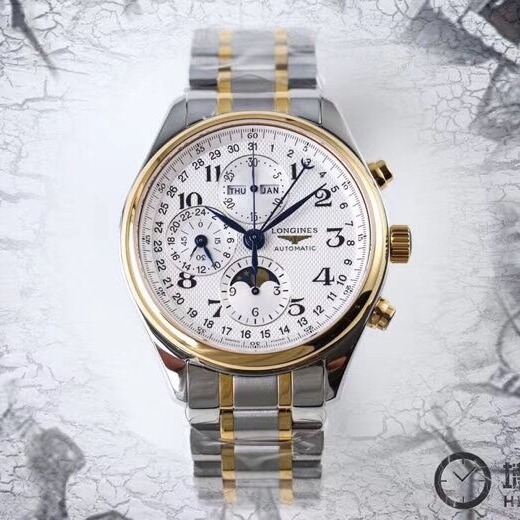 Longines (Master Collection) Eight-Hand Moonphase Chronograph Watch